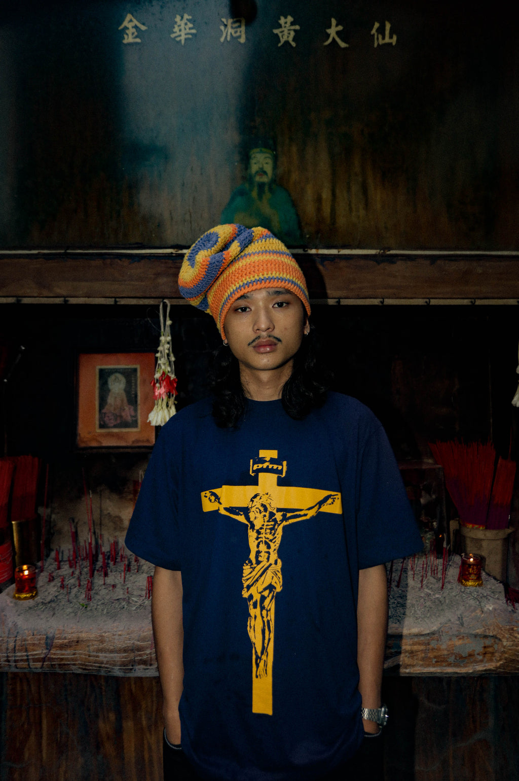PFM Hesus Tee