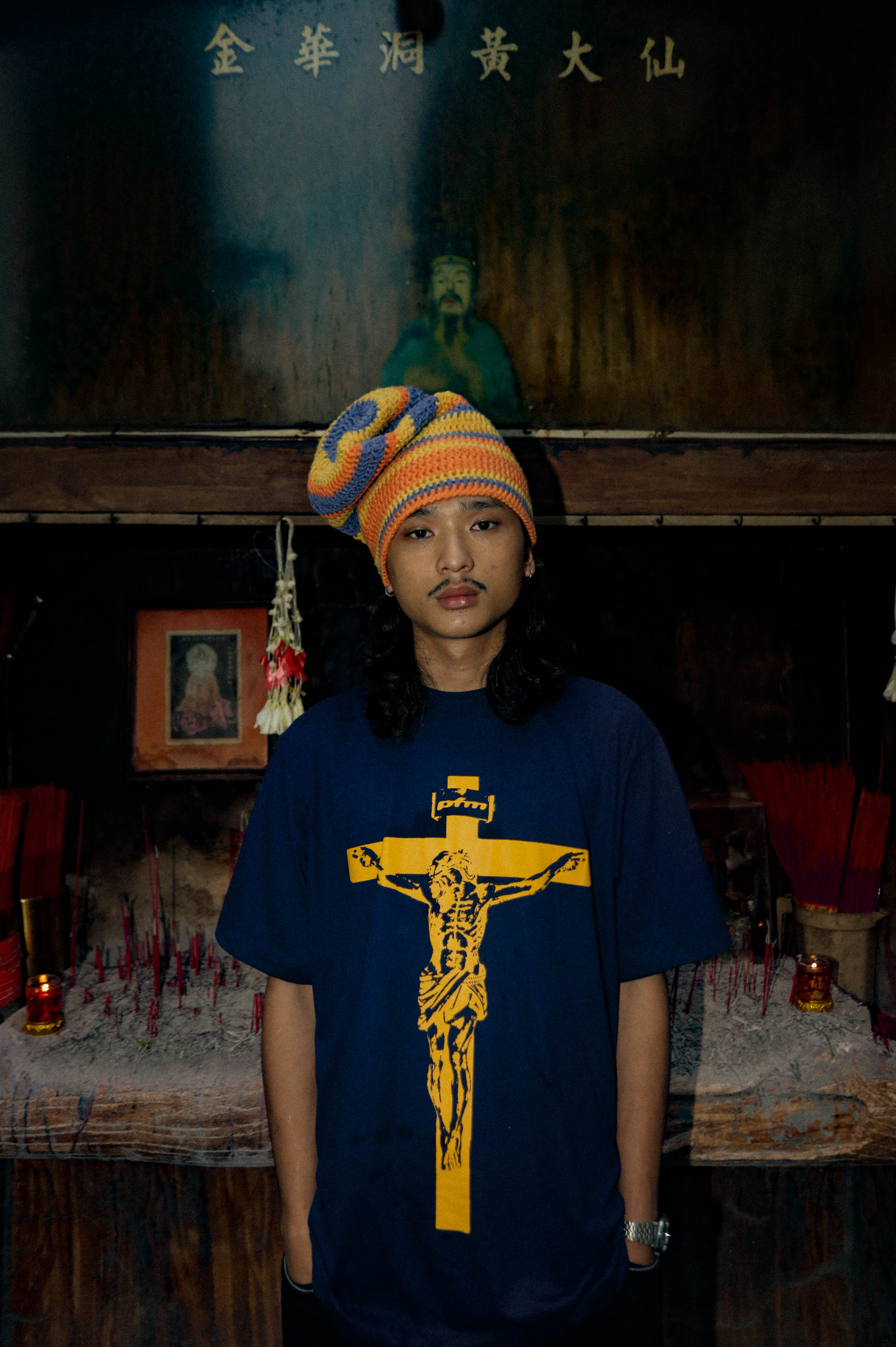 PFM Hesus Tee
